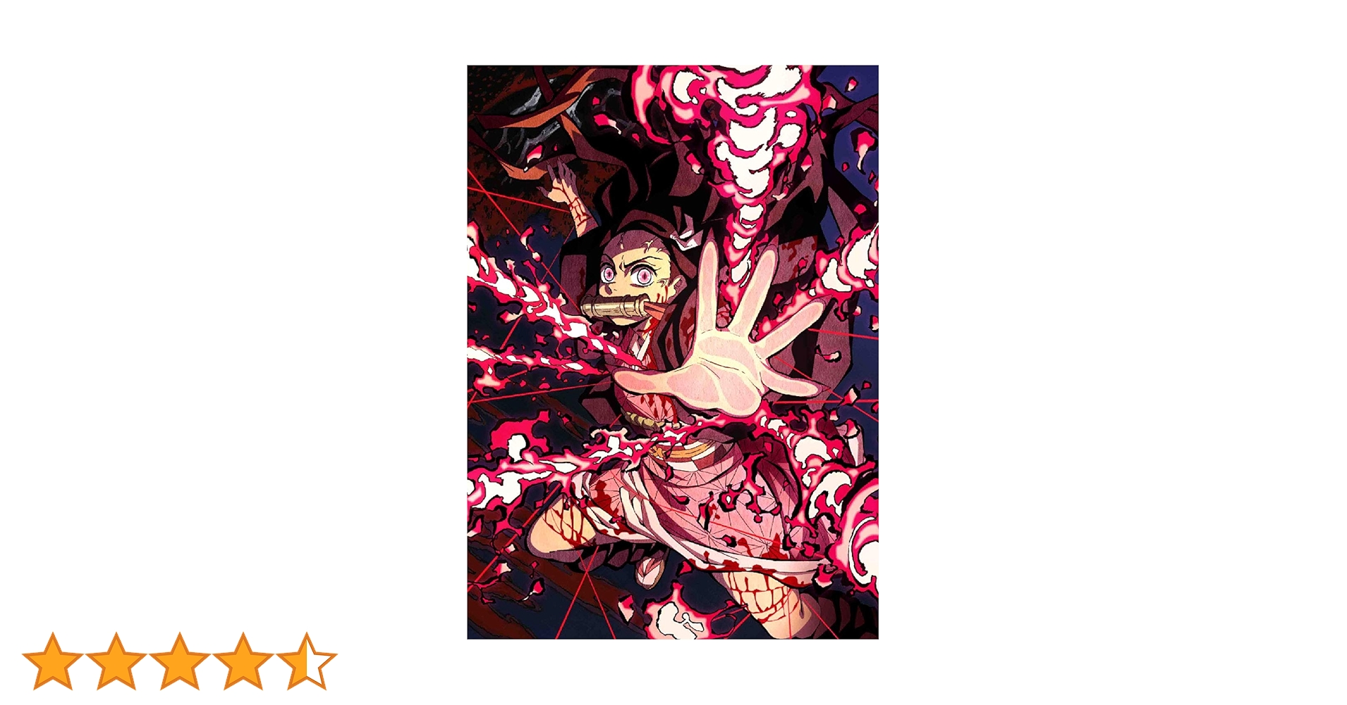 Amazon.co.jp: 鬼滅の刃 9(完全生産限定版) [DVD] : 花江夏樹, 鬼頭